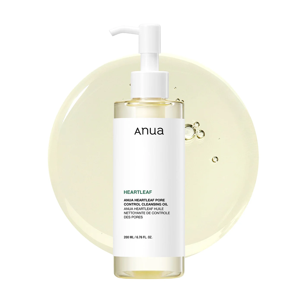 Anua cleansing oil 200ml oily skin